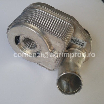 RACITOR ULEI (posibil necesare si 5801525137+ 504386305)